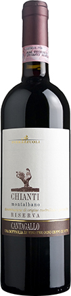Вино Tenuta Cantagallo Chianti Riserva Montalbano DOCG Тенута Кантагалло  Кьянти Ризерва  2014  750 мл