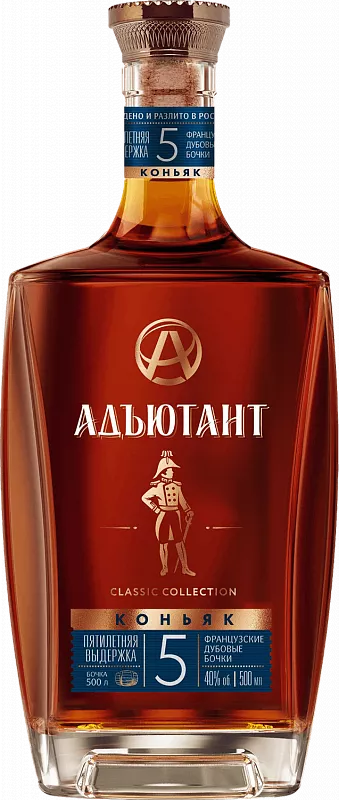 Коньяк КВКЗ    Адъютант 5 лет   500 мл  40 %