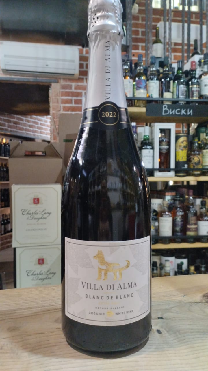 Игристое вино Вилла ди Альма Блан де Блан  2022  750 мл  