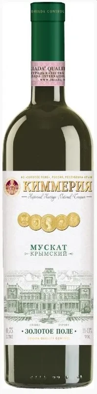 Вино Киммерия Мускат Крымский  750 мл