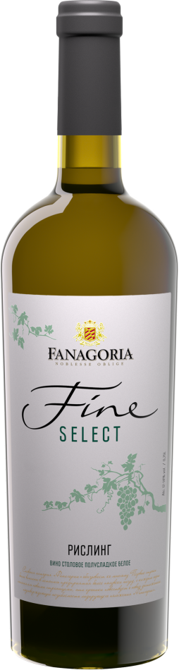 Вино Фанагория  Fine Select  Селект  Рислинг    750 мл