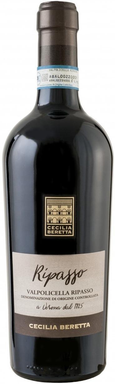Вино Cecilia Beretta Valpolicella Ripasso Superiore DOC  750 мл