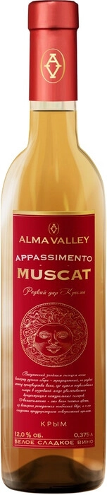 Вино  Alma Valley Appassimento Muscat  0,375  мл