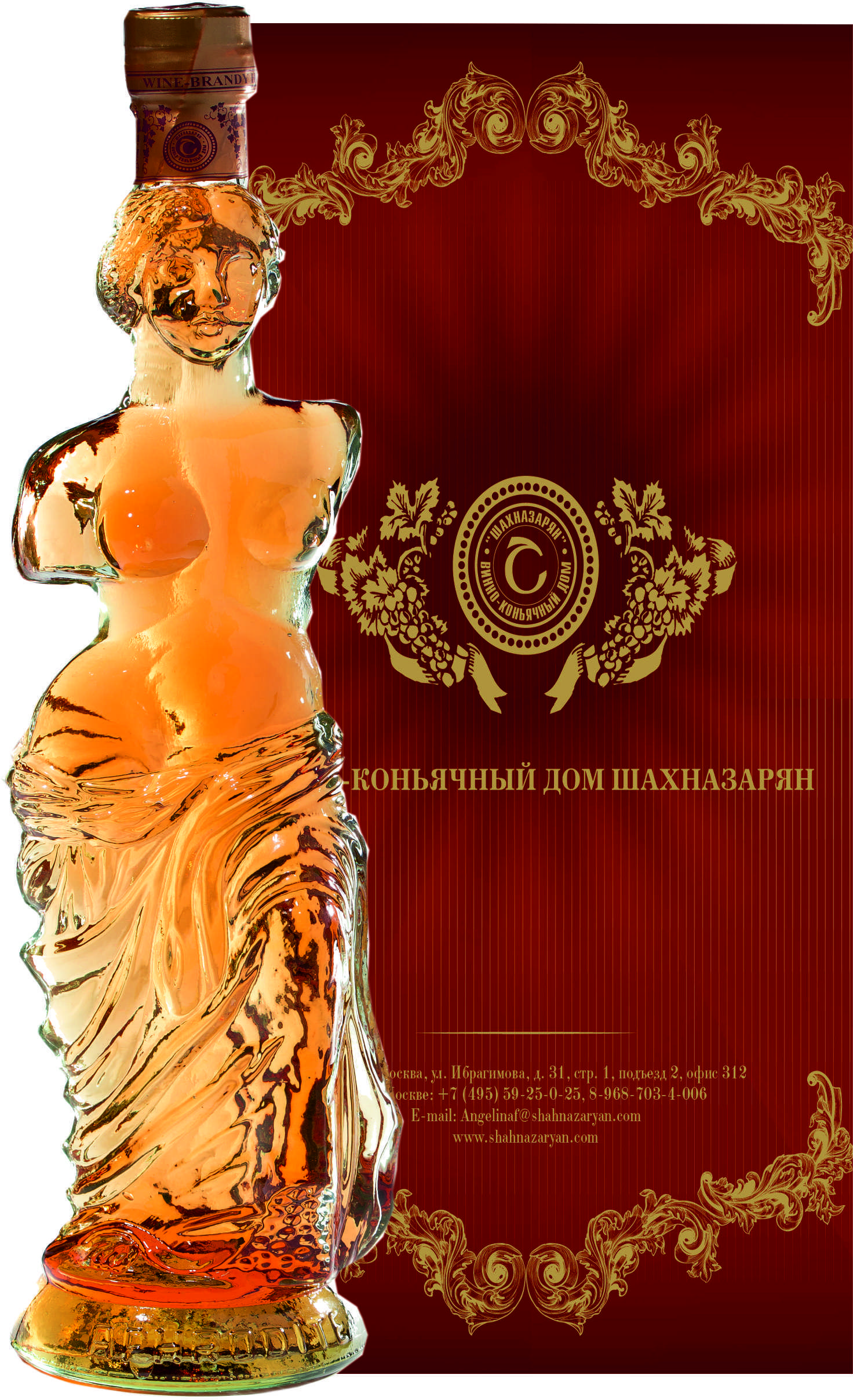 Тим Кардашянның секс видеосы