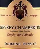 Вино Domaine Ponsot Gevrey Chambertin Cuvee de l'Abeille Домен Понсо Кюве де Л'Абей Жевре-Шамбертен 2004 375 мл