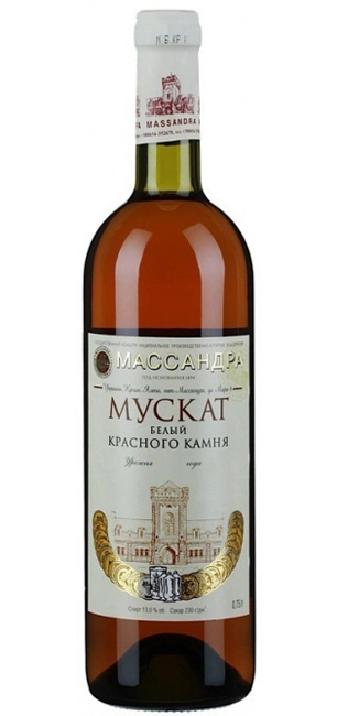 Вино Массандра Мускат белый Красного Камня в подарочной упаковке 2009 750 мл