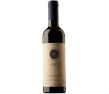 Вино Sassicaia Bolgheri Sassicaia DOC Сассикайя 2013 750 мл