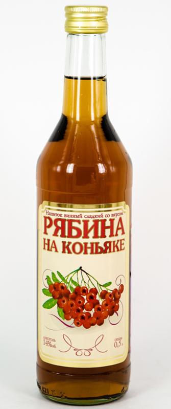 Настойка Рябина на коньяке 500 мл