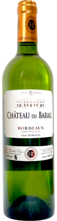 Вино Chateau du Barail   2018 750 мл