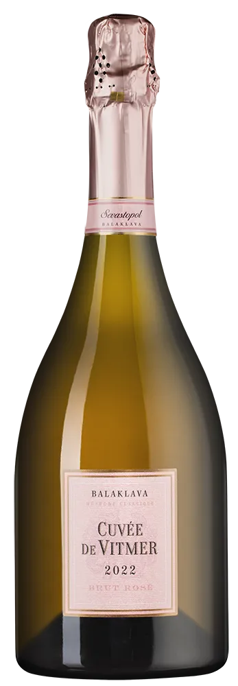 Игристое вино Кюве де Витмер Розе  2022  750 мл