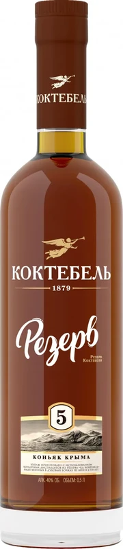 Коньяк пятилетний Коктебель - Резерв  250 мл