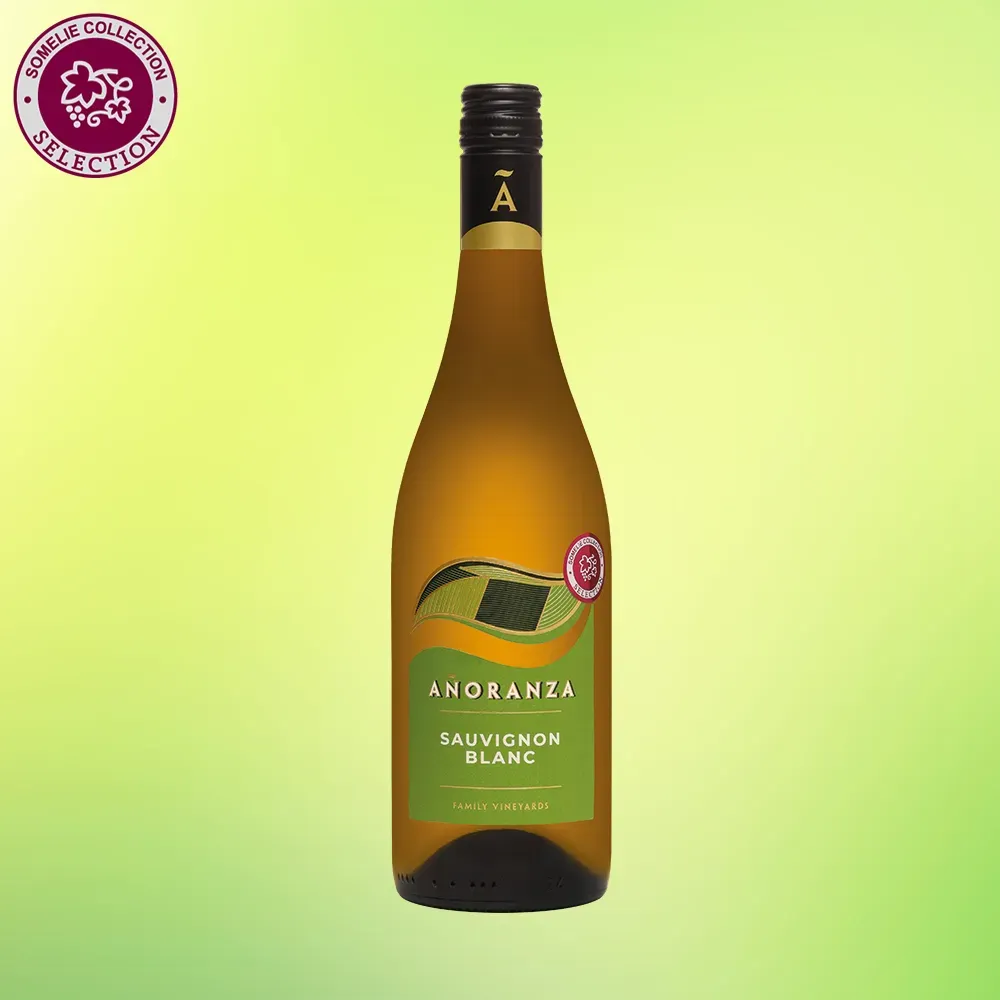 ВИНО Anoranza Sauvignon Blanc  750 мл 12%