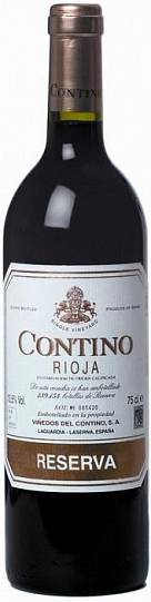Вино CVNE Contino  Reserva Rioja DOC  2017  750 мл 13,5%