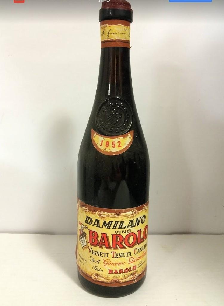 Вино Бароло Дамилано Виньети Тенута Канубио Barolo Damilano Vigneti Tenuta Canubio 1952 0,75 кр сух