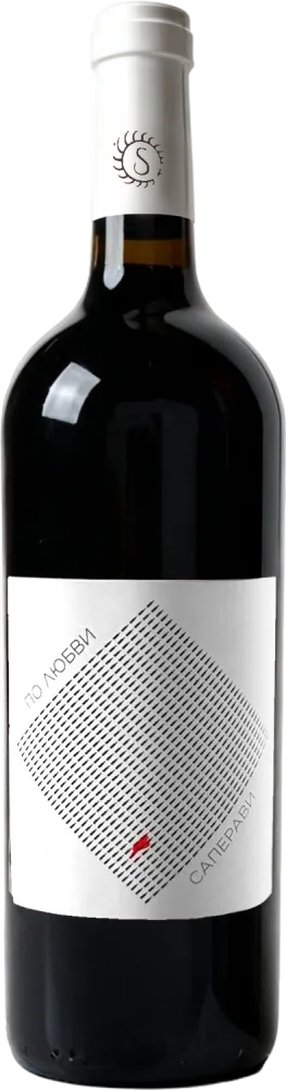 Вино Сенетх  По Любви Саперави  2022  750 мл