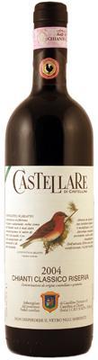 Вино Chianti Classico Riserva  2014 750 мл