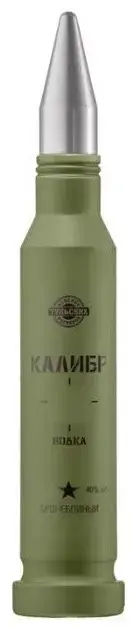 Водка Калибр 23 мм Бронебойный  100 мл