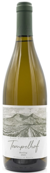 Вино Tempelhof     Riesling  Темпельхоф  Рислинг  2020 750 мл