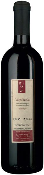 Вино Viviani Valpolicella Classico DOC  Вивиани Вальполичелла Классико 2022 750 мл