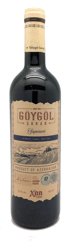 Вино Goygol Saperavi  750 мл