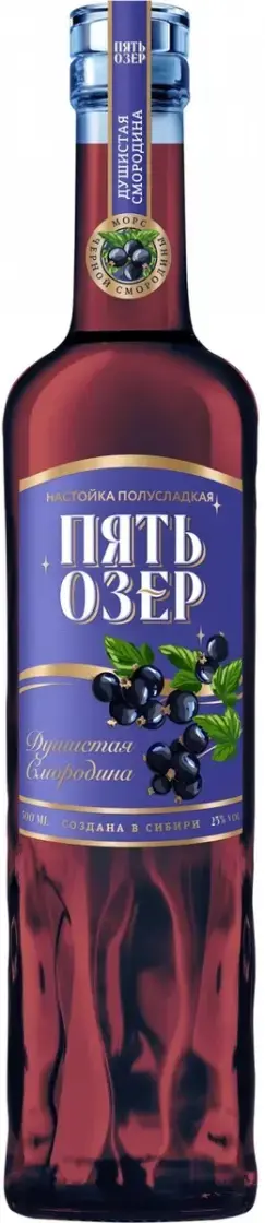 Настойка Пять Озер Душистая смородина полусладкая  500 мл