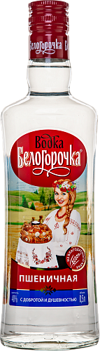 Водка Белогорочка пшеничная 500 мл