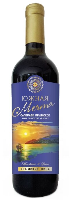 Вино Южная Мечта Саперави Крымское 750 мл