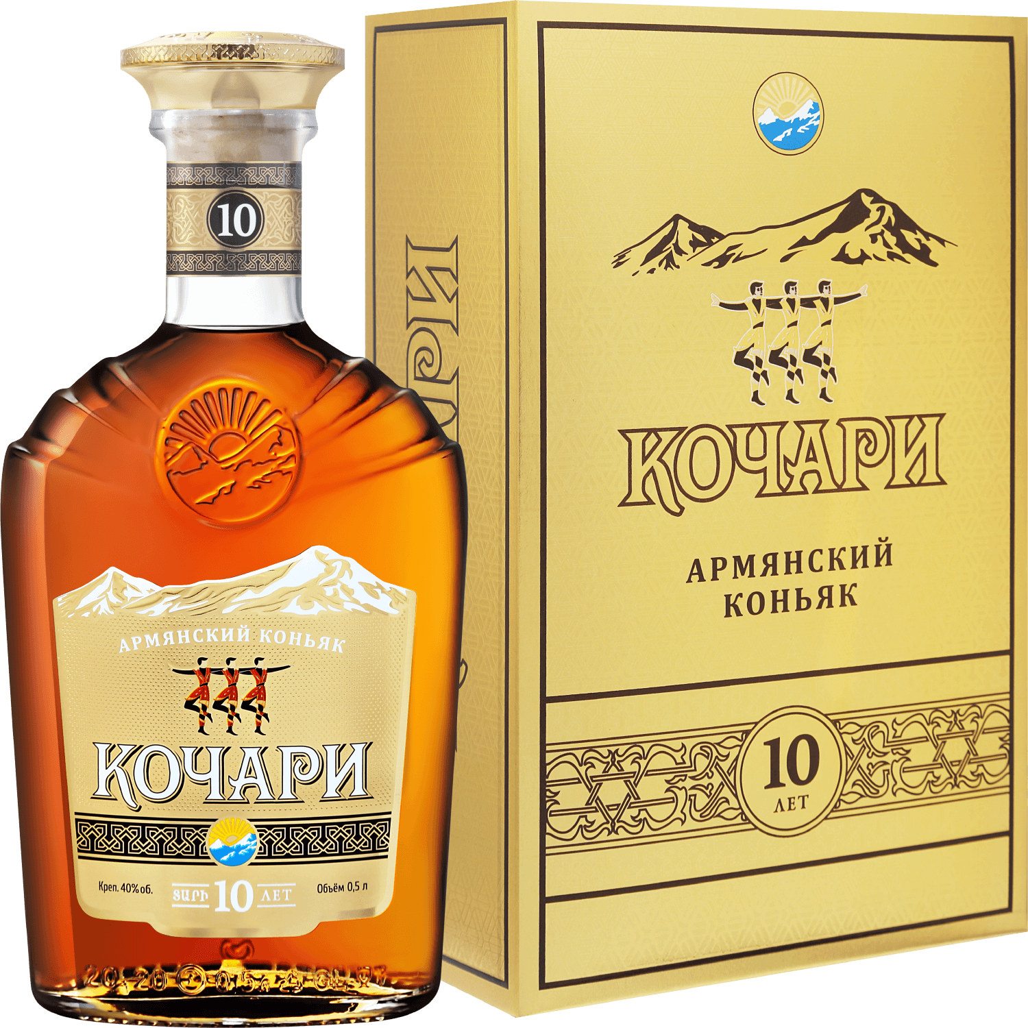 Коньяк Kochari Armenian Brandy 10 Y.O.    500 мл