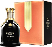 Коньяк  Ararat Erebuni 50 Years Old gift box 700 мл