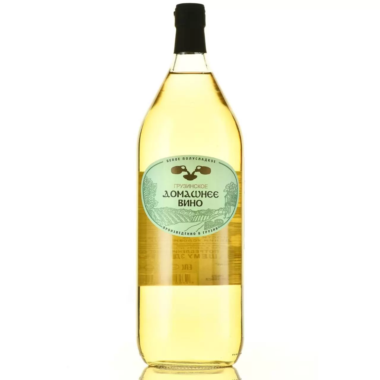 Вино Грузинское домашнее вино белое полусладкое 2021  2 л