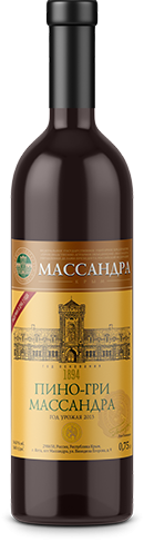 Вино  ликерное  Пино-Гри Массандра десертное белое   750 мл