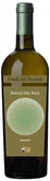 Вино Baglio del Sole Bianco  2022  750 мл