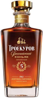Коньяк  Троекуров Пятилетний 500 мл