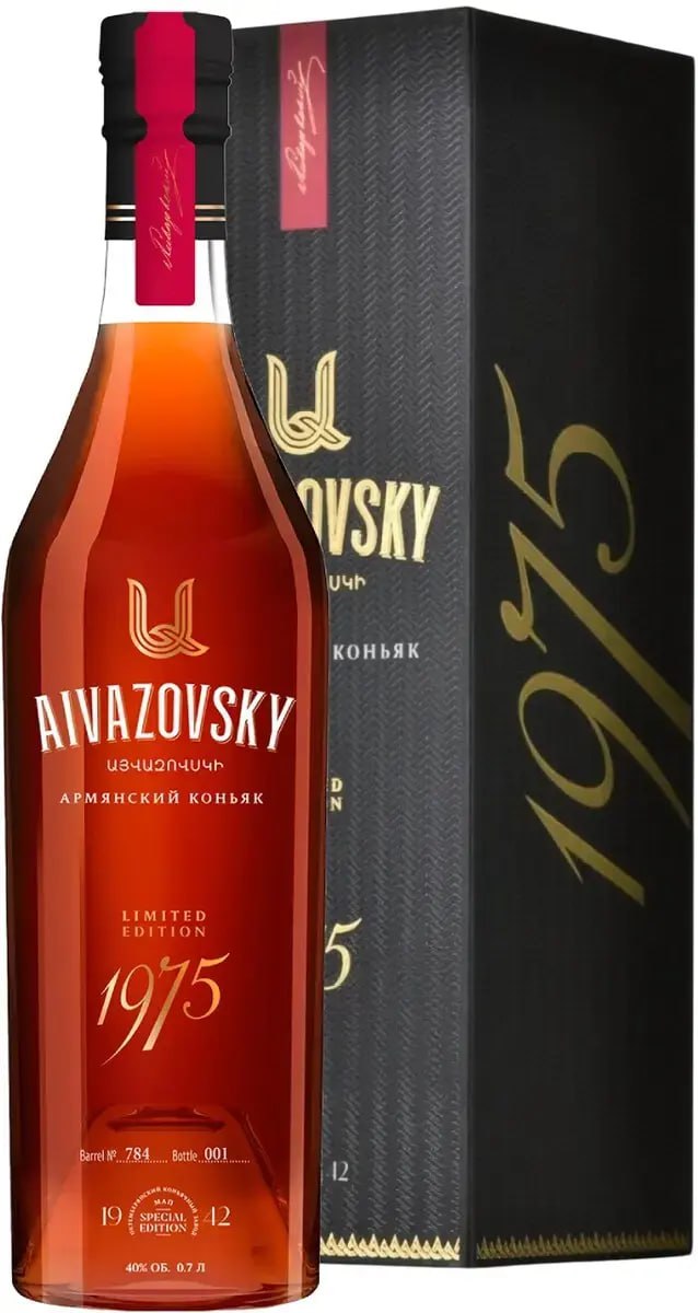 Коньяк Айвазовский Лимитированная Коллекция 1975   в подарочной упаковке 700 мл  40%
