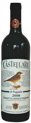 Вино Chianti Classico Riserva Il Poggiale red dry  2013  750  мл