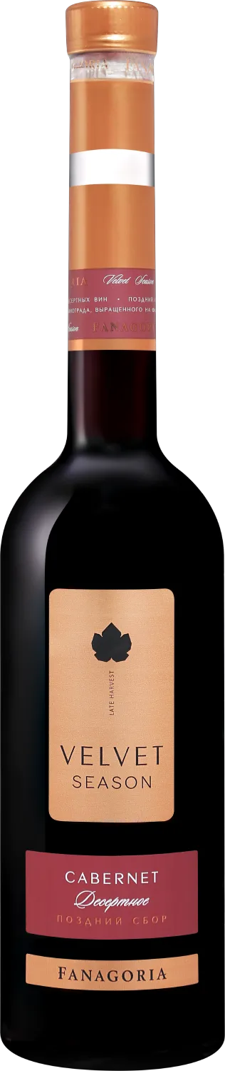 Вино Velvet Season Каберне  Фанагория  2023  500 мл