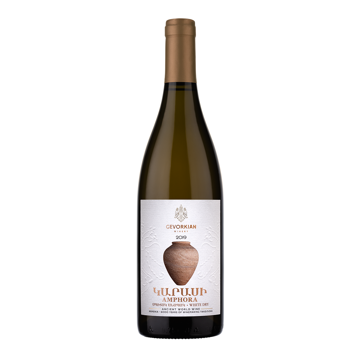 Вино Gevorkian Winery   white dry   750 мл