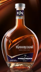Коньяк КВ Киновский  Семилетний  500 мл