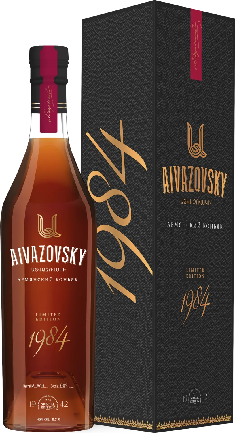 Коньяк Aivazovsky Limited Edition 1984 gift box 700 мл
