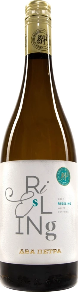 Вино  Два Петра  Рислинг  белое сухое  2022 750 мл 13%