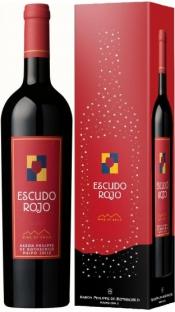 Вино "Escudo Rojo", gift box "Эскудо Рохо", 2011, в подарочной коробке