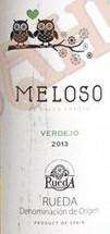 Вино Arrocal Meloso de Calvo Arroyo Rosado   750 мл