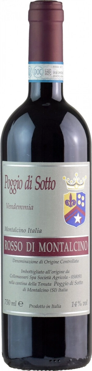 Вино Poggio di Sotto  Rosso di Montalcino 2023 750 мл