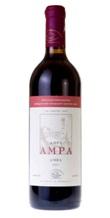 Вино Вина Абхазии  Амра 750 мл