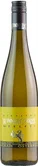 Вино Wimmer-Czerny Riesling Weelfel  2021  750 мл