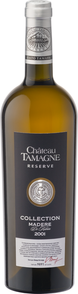 Напиток винный Мадера Chatau Tamagne Reserve Colection Maderne  750 мл