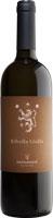 Вино Casa Vinicola Antonutti Antonutti Ribolla Gialla  2021  750 мл