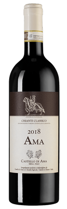 Вино Castello di Ama  Ama  Chianti Classico DOCG   2021  750 мл