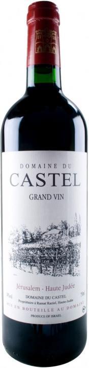 Вино Domaine du Castel Castel Grand Vin Кастель Гран Вен  2015 750 мл