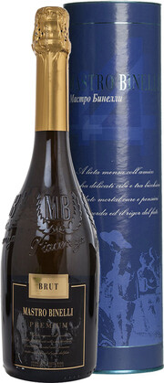Игристое вино Mastro Binelli Premium Brut in tube  750 мл